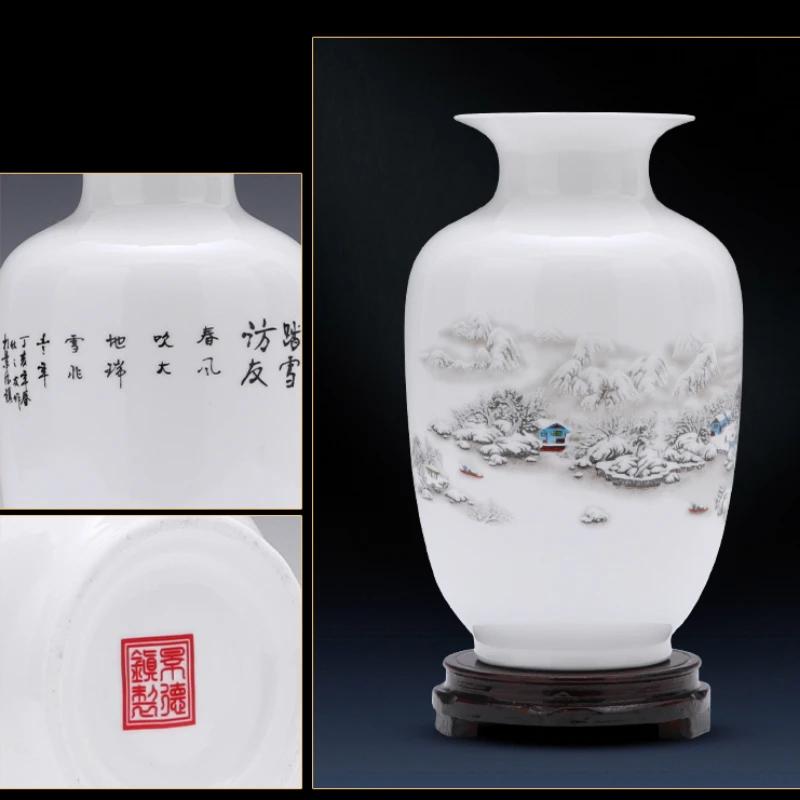 Jingdezhen Ceramic Vase Home Decoration Accessories Desktop Ornament Living Room Flower Planter Chinese Style Ceramic Crafts