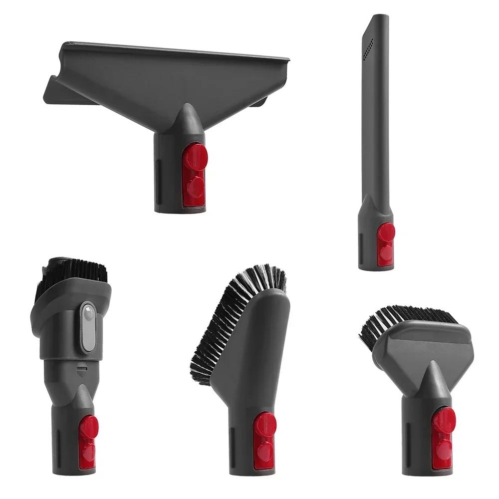 Насадка для всасывания пылесоса Комплект насадок для Dyson V7 V8 V10 V11 V12 V15 Gen 5 Absolute Detect Cyclone Матрасная Outsize Запчасти