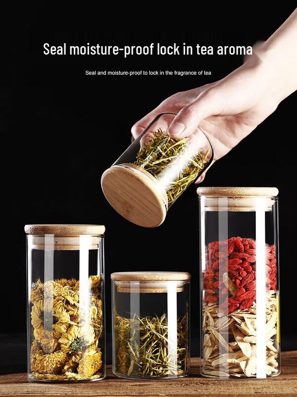Chaxun Transparent Glass Tea Caddy Set