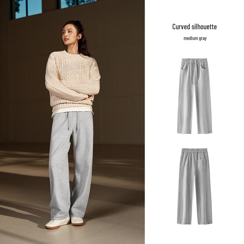 Semir Women's Winter Thermal Loose Fleece Casual Pants