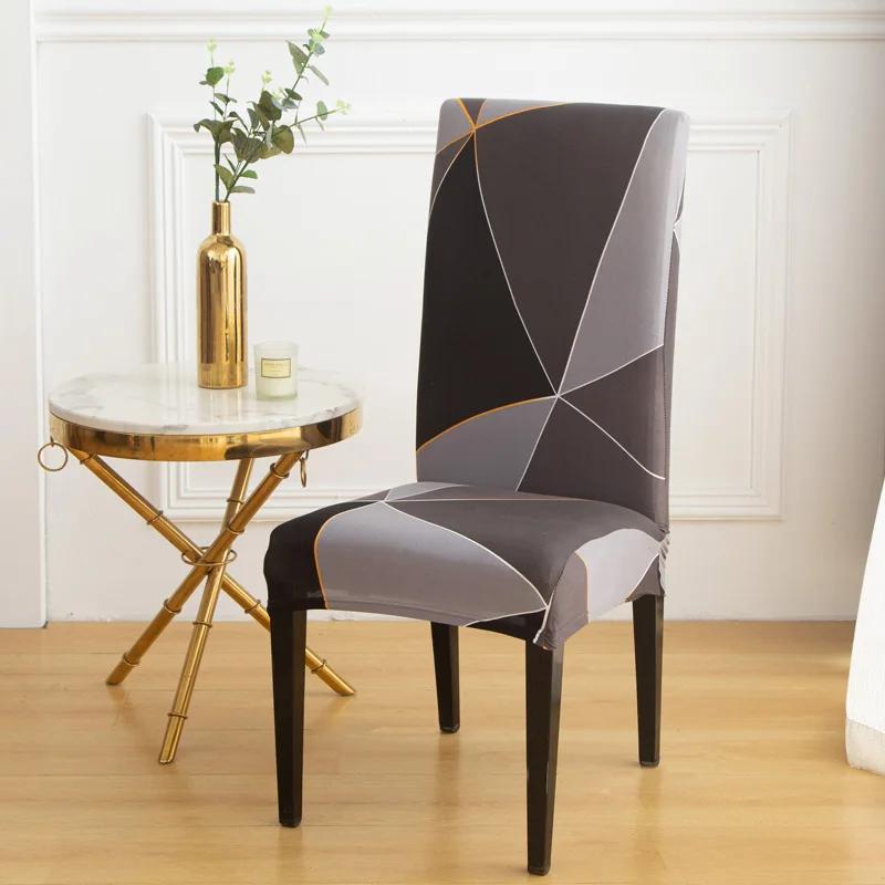 1 шт. чехлы для стульев в столовой, чехлы для стульев, эластичная ткань, без подлокотников, съемная, моющаяся защита для стульев