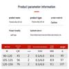 Iosn Карбоновый удилище для фидерной ловли из титанового сплава
