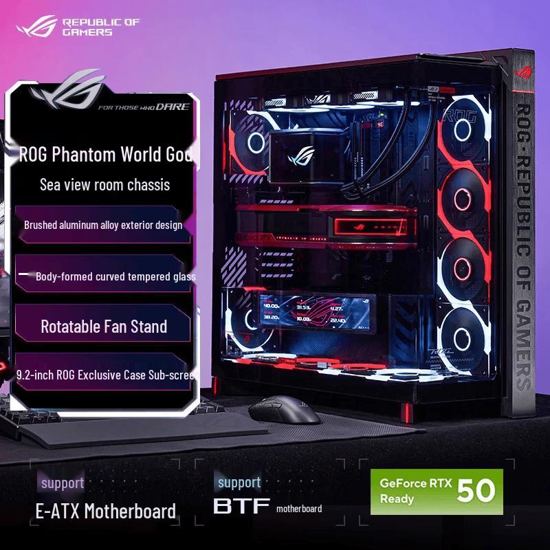 ASUS GR801 Illusion God Gaming Desktop PC (CN version)