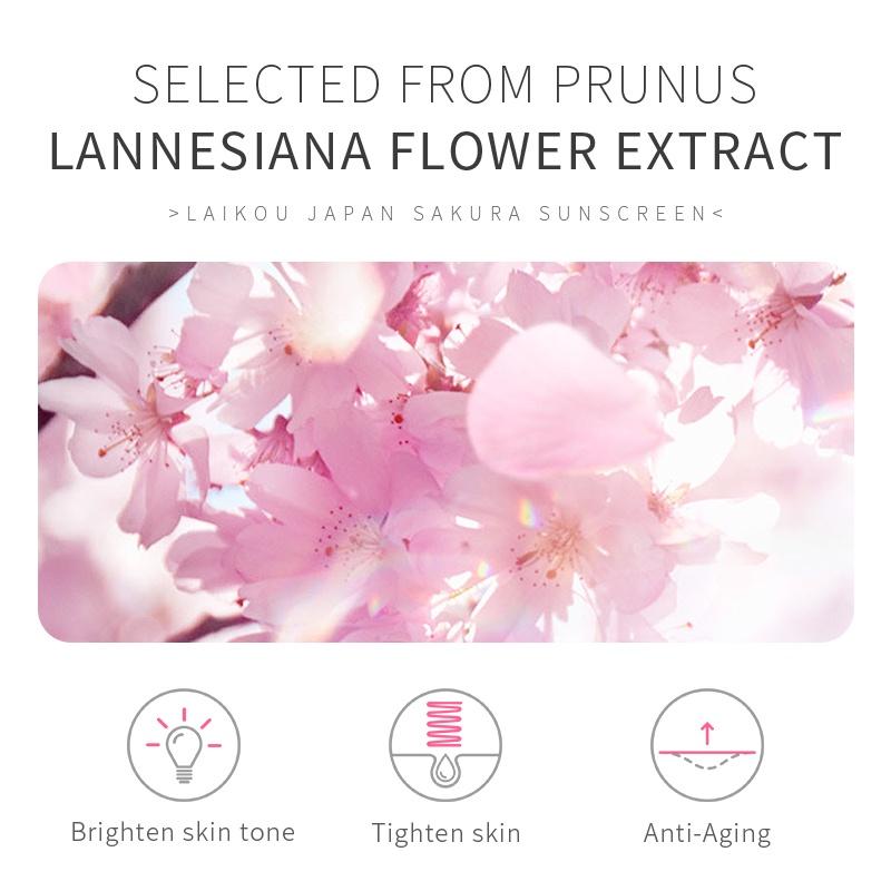 LAIKOU Солнцезащитный крем для лица Japan Sakura SPF50, солнцезащитный крем для защиты от ультрафиолетовых лучей PA+++, 50 г