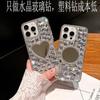 Apple 16/15promax Mobile Phone Case, Rhinestone Love Mirror, Iphone15 Protective Case 14 Full Diamond Is Suitable for 13.
