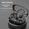 Bluetooth-гарнитура OWS15 с открытым ухом и костной проводимостью