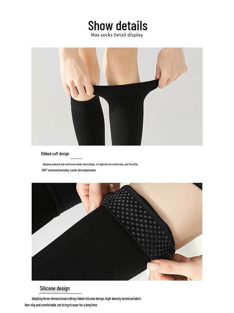 Компрессионные гетры унисекс - Попеременное давление, Поддержка второго уровня