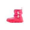 Fashion Thick Sole Mid-Calf Boots Kids Boots Coral-Pink 1143697-SPCL