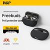 Ультратонкий силиконовый чехол W&P для Huawei FreeBuds Pro 3/4/5
