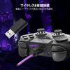 Беспроводной контроллер Victrix by TURTLE BEACH Pro BFG Reloaded для PS5, PS4, ПК - Черный