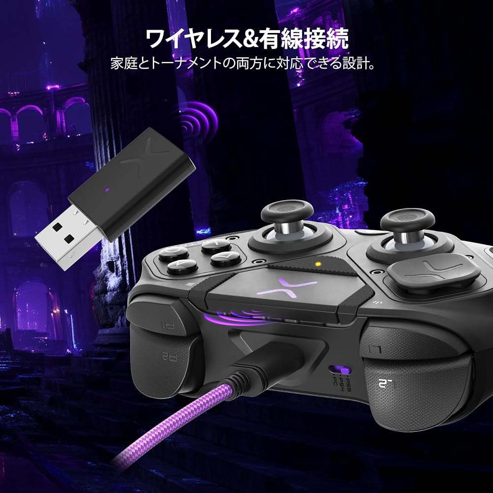 Беспроводной контроллер Victrix by TURTLE BEACH Pro BFG Reloaded для PS5, PS4, ПК - Черный