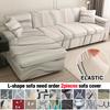 Stretch Sofa Slipcover Couch Cover Spandex Non Slip, with Elastic Bottom for L Shape Sectional Sofa Couches, Great for Kids Pets