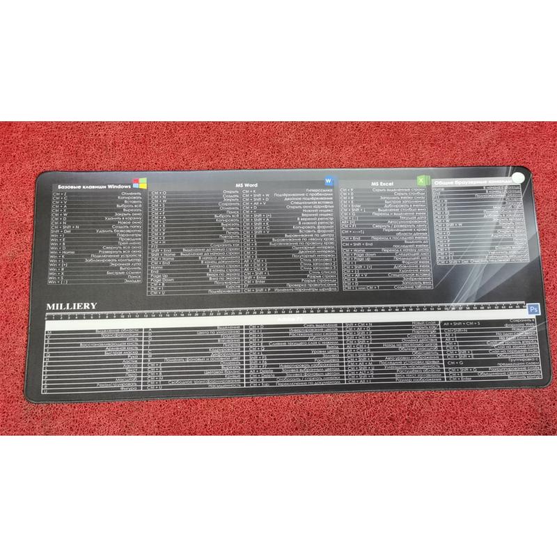 Коврик для мыши с русской раскладкой - необходим для эффективной работы и игр - игровой коврик для мыши 80x30x2 / 60x30x2 см