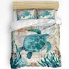 Sea Turtle Blue Starfish Shell Duvet Cover With Pillow Case Custom 3pcs Bedding Set Quilt Cover Double Bed Home Textile