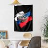 Russian Symbol Wall Decor Tapestry Art For Pet Memorial Birthdaywedding Party Backdrop Family Gift