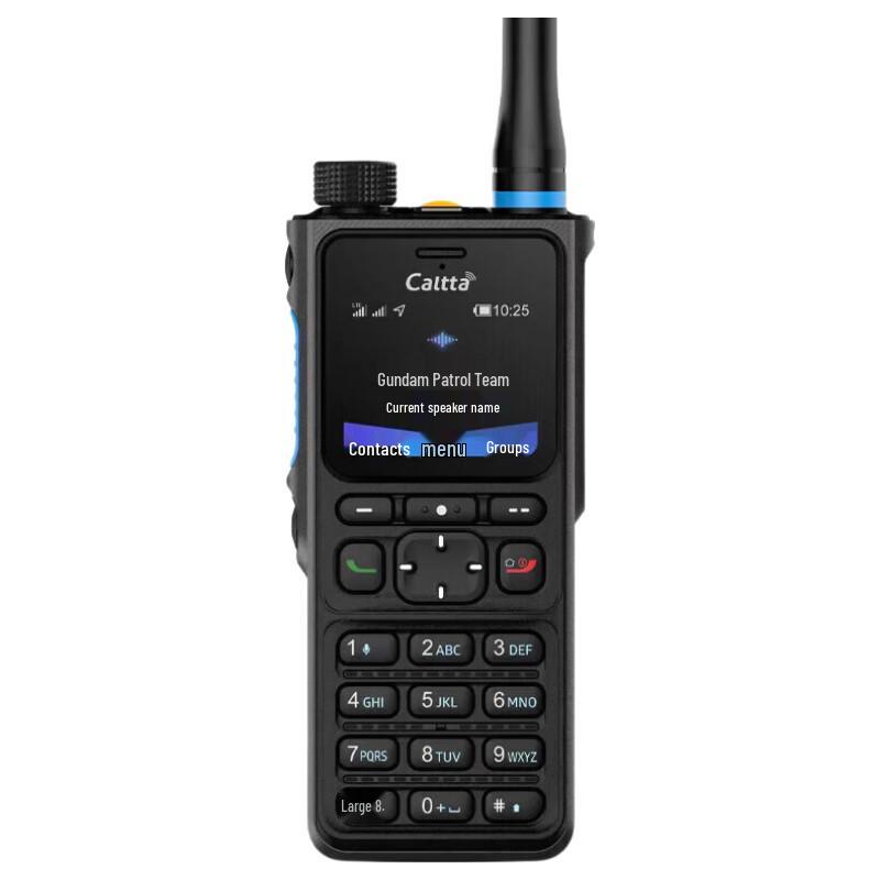 Caltta ZTE GH960S Dual-Mode Digital Trunking Walkie-Talkie (CN version)