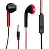 Наушники-вкладыши KOYOKOMA Remote 2 Tone Color, проводные, встроенный микрофон, управление, смартфон, музыка, звонки, планшет, (Черный Красный)