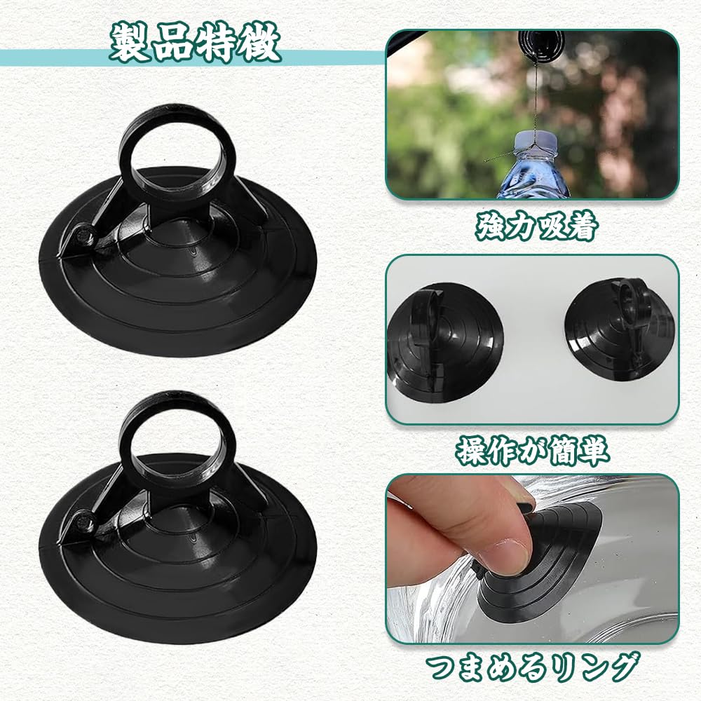 Присоска сильная присоска вакуумный крючок ПВХ материал грузоподъемность 2 кг сменный вспомогательный тент для транспортного средства солнцезащитный козырек фиксированный зажим для Park Sunsha