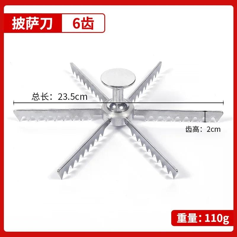 6/8/10/12 ломтиков алюминиевый сплав нож для пиццы острый зубчатый разделитель для пиццы пирога торта для кухни ресторана выпечки профессиональные инструменты