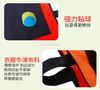 Children'S Sticky Jerseys Vests Parent-Child Interaction Training Equipment Kindergarten Game Props Sticky Balls Dodge Ball