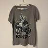 Kenzo Paris Коллекция Momento 1 Топ Женский XS Очень Маленький Серый Футболка с принтом 'Джунгли'