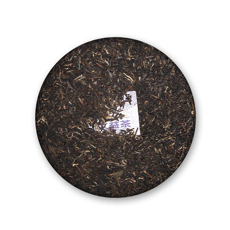 Чайная партия TAETEA Sheng Puer 2021 2101 "Pu Zhi Wei" Чайная зона Мэнхай, сырой пуэр, 357 г