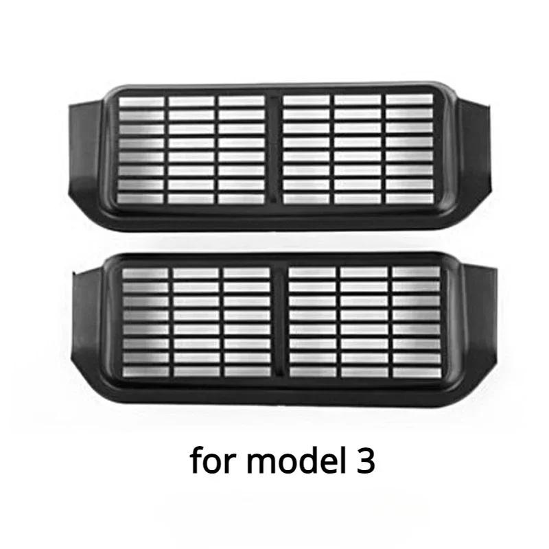 Для Tesla Model Y 2022 Аксессуар Защитная крышка воздухозаборника под сиденьем Модель 3 2023 Ремонт салона Крышка воздухозаборника под сиденьем