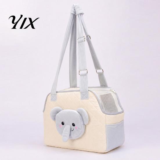 Cat Travel Carrier Quilted Purse, Breathable Pet Shoulder Bag, Mesh Window, Zipper Closure, Safety Buckle, Portable Purse Cute Bear Elephant