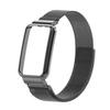 Сменный миланский магнитный ремешок для Xiaomi Band 9Pro/8Pro/7Pro