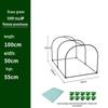 Modular Rainproof Frostproof Greenhouse for Plants and Seedlings - Insulated Small Garden Shed