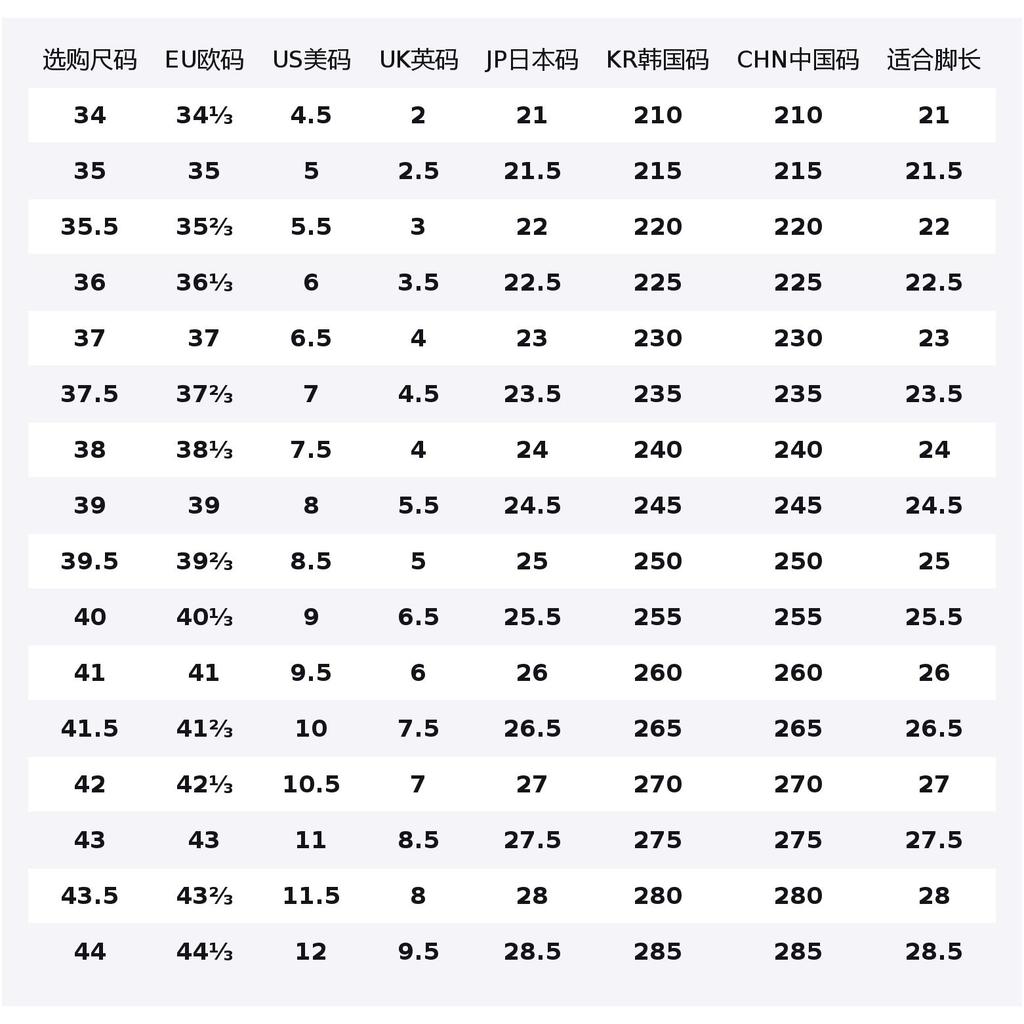 Li Ning Floating Boat Низкие Кеды для Скейтборда Женские Белые AGCW210-1