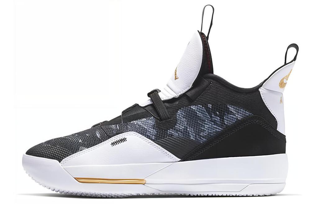 Air Jordan 33 PF 'Metallic Gold'