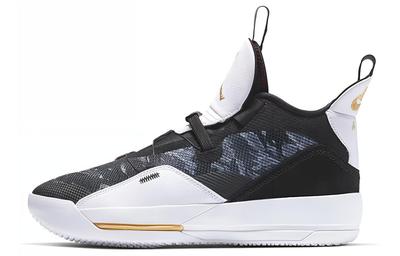 Air 33 Pf 'Metallic Gold' BV5072-016