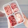 1 Set Beige Color Storage Holder Tight Sealing Great Side Dish Food Container Box