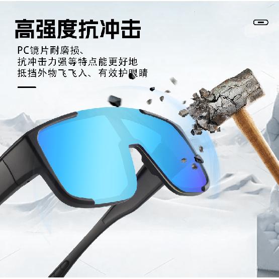New photochromic prescription glasses for day and night use, UV protection driving sunglasses, outdoor sports eyewear