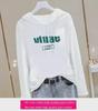 Женская футболка с длинными рукавами и капюшоном из 100% хлопка больших размеров - корейский стиль, коллекция весна-осень 2024 г., универсальный свободный топ