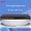 H3C S5130S Series Managed Gigabit Ethernet Switches