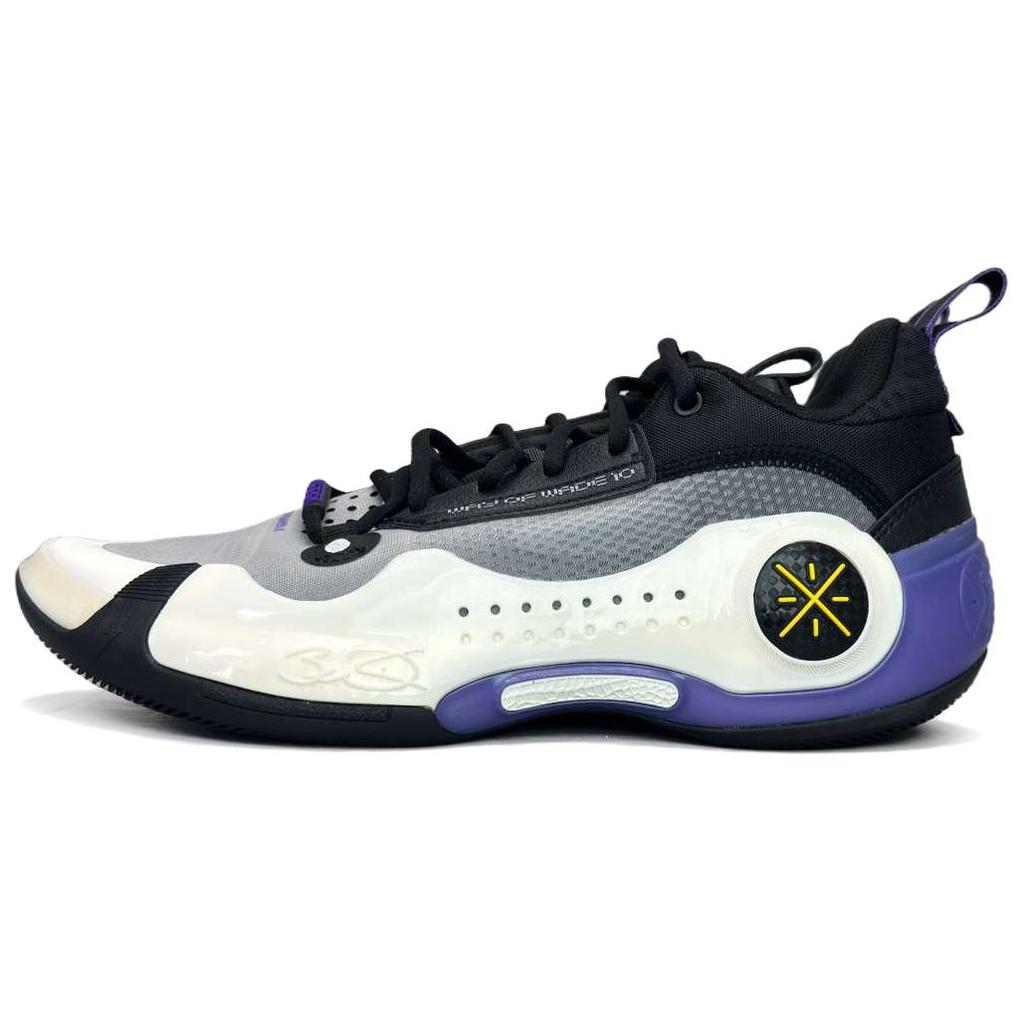 Li Ning WOW 10 Амортизация TPU Скользкие Устойчивые к истиранию Низкие Баскетбольные кроссовки Мужские Белый Фиолетовый ABAS083-9