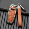 Key Case Cover For A3 A4 A5 A7 A6 C8 Q8 Q7 Q5 Q4 Q3  E-tron Remote Fob Holder Shell Keychain Leather Metal Car Accessories