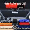 Совместимый солнцезащитный козырек для моделей FAW Senya (S80, R7, M80, R9) & Jiabao Jiefang Kuncheng - Теплоизоляционная защита на лобовое стекло