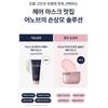 Unove Маска для волос Hydra Coat Glow 200 мл – 100H Блокировка влаги и Гладкий блеск, Корейский уход