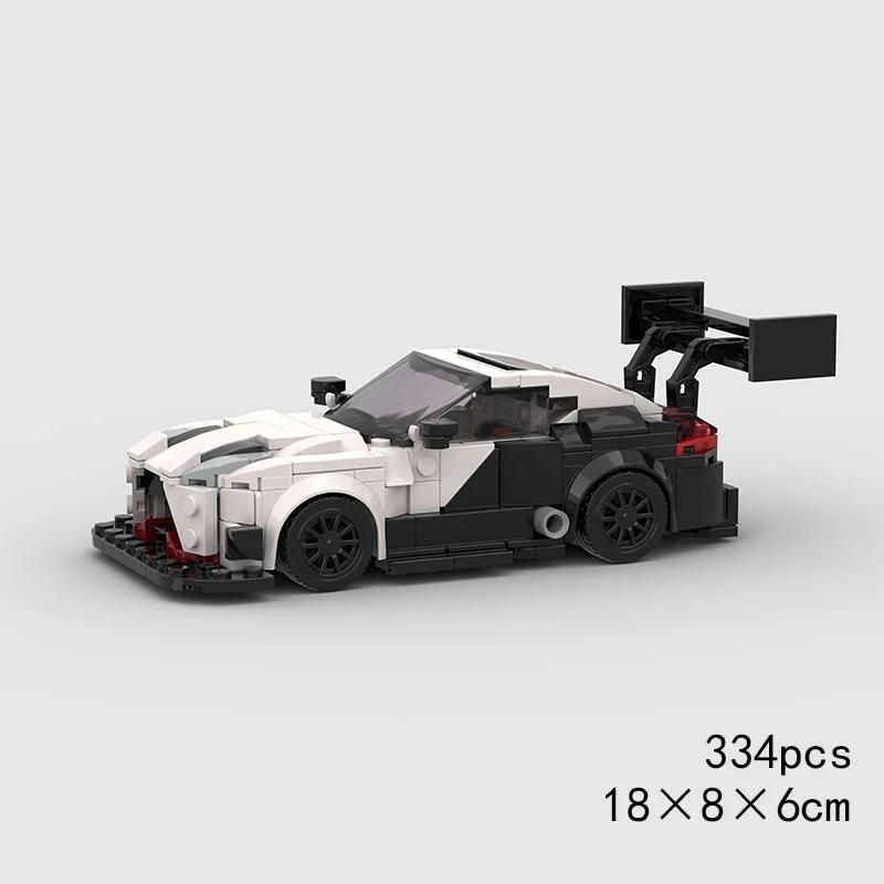 MOC Скоростной супергоночный автомобиль, модель гоночного автомобиля, строительные блоки, раллийный спортивный пикап, игрушечный город, технический рождественский подарок