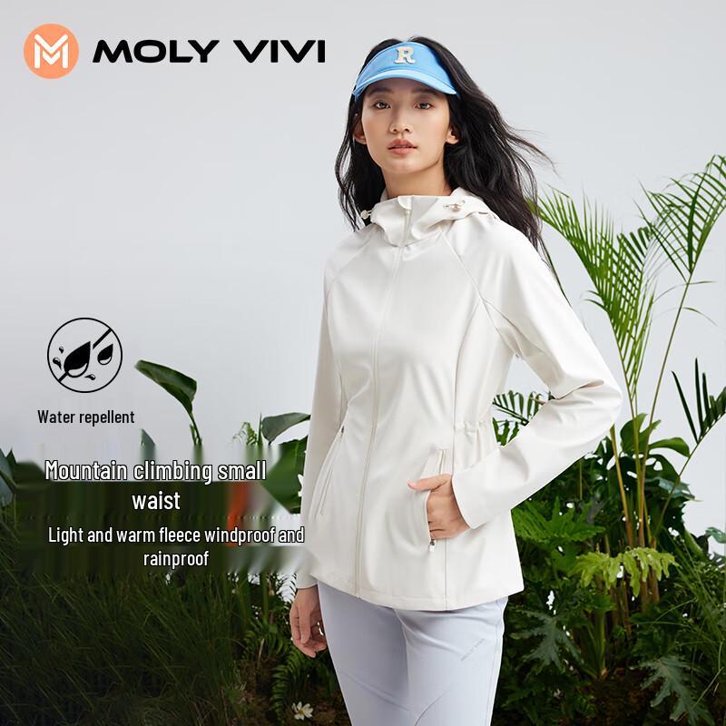 Женская куртка soft shell с флисовой подкладкой MOLY VIVI