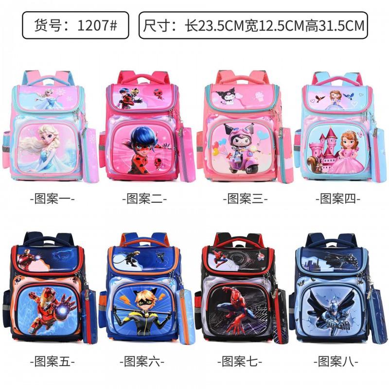 Spider-Man Kids Backpack Set Elementary School Children - Dual Compartment Nylon Bookbag With Reflective Safety Stripes