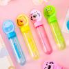 Bubble Blower Small Size Mini 3 Holes Cartoon Adorable Entertainment Vivid Color Small Animal Bubble Wand Kindergarten Toys