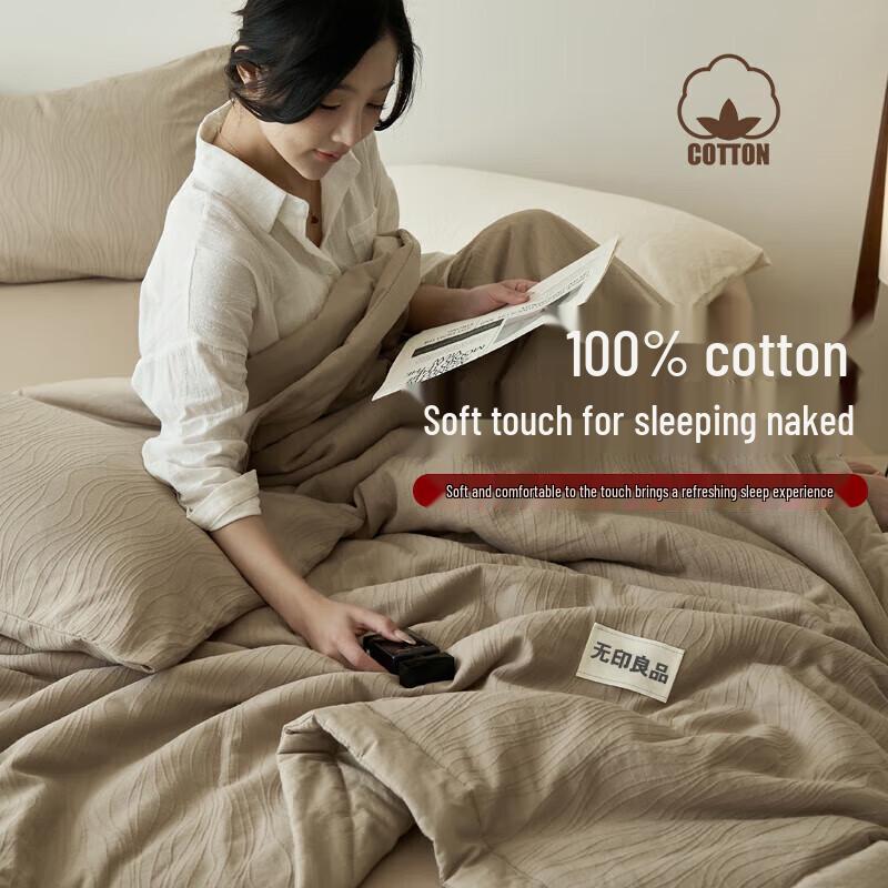 Летнее одеяло Muji Style из 100% хлопка и соевого волокна