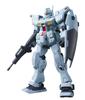 HGUC 1/144 RGM-79N Jim Custom (Mobile Suit Gundam 0083 STARDUST MEMORY)