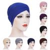 Headband Frontal Cross Turban Cancer Chemo Hat Hair Loss Women's Head Scarf Muslim Hijab Caps