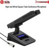 HuiDu ST-2205 Профессиональный настольный конденсаторный микрофон (Китайская версия)