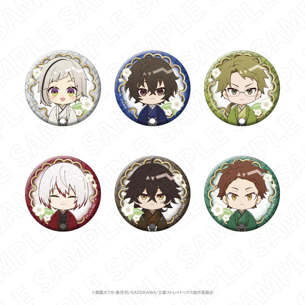 Character Toy Bungo Stray Dogs [Japanese Hospitality Ver.] Can Badge Box of 12